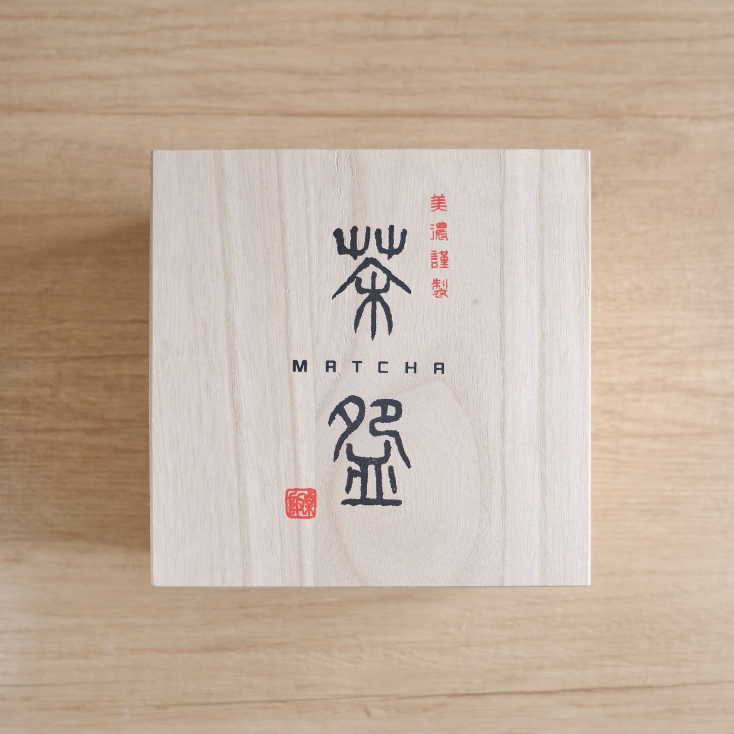 Mino-ware Matcha Bowl - Nezumi-Shino Landscape