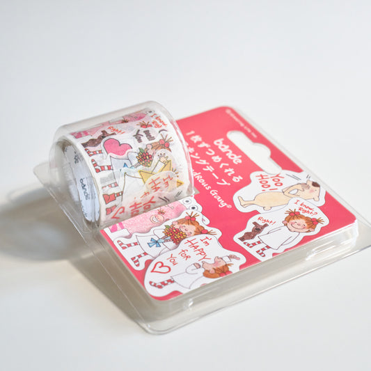 bande COCO and Wondrous Gang 單張撕式紙膠帶