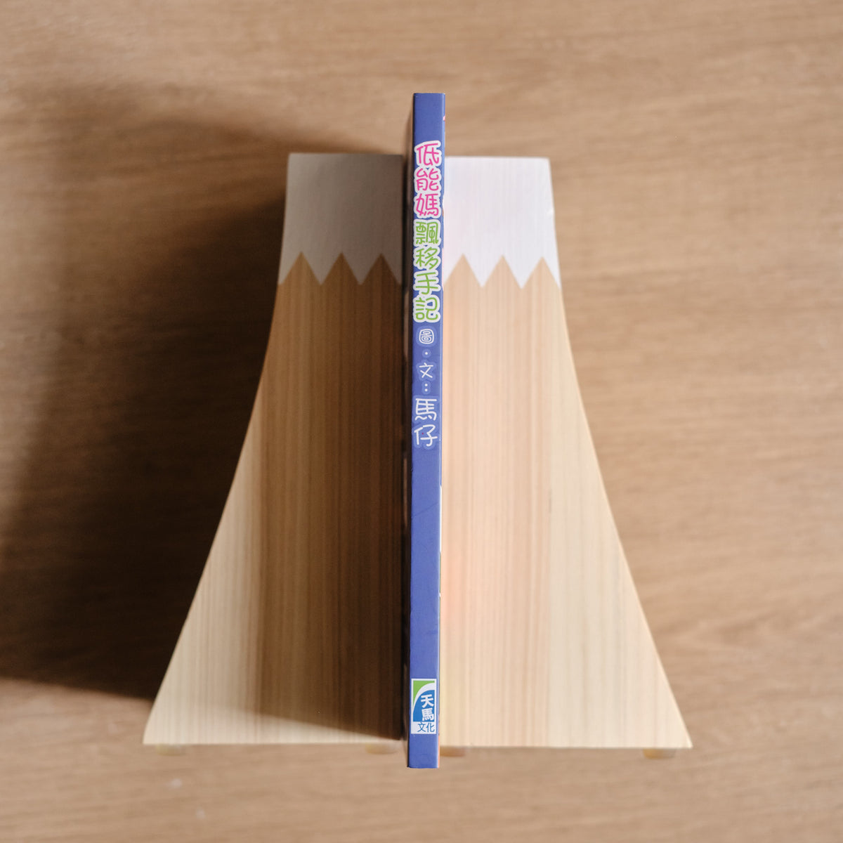 【二手】低能媽飄移手記 - NOOK-IN