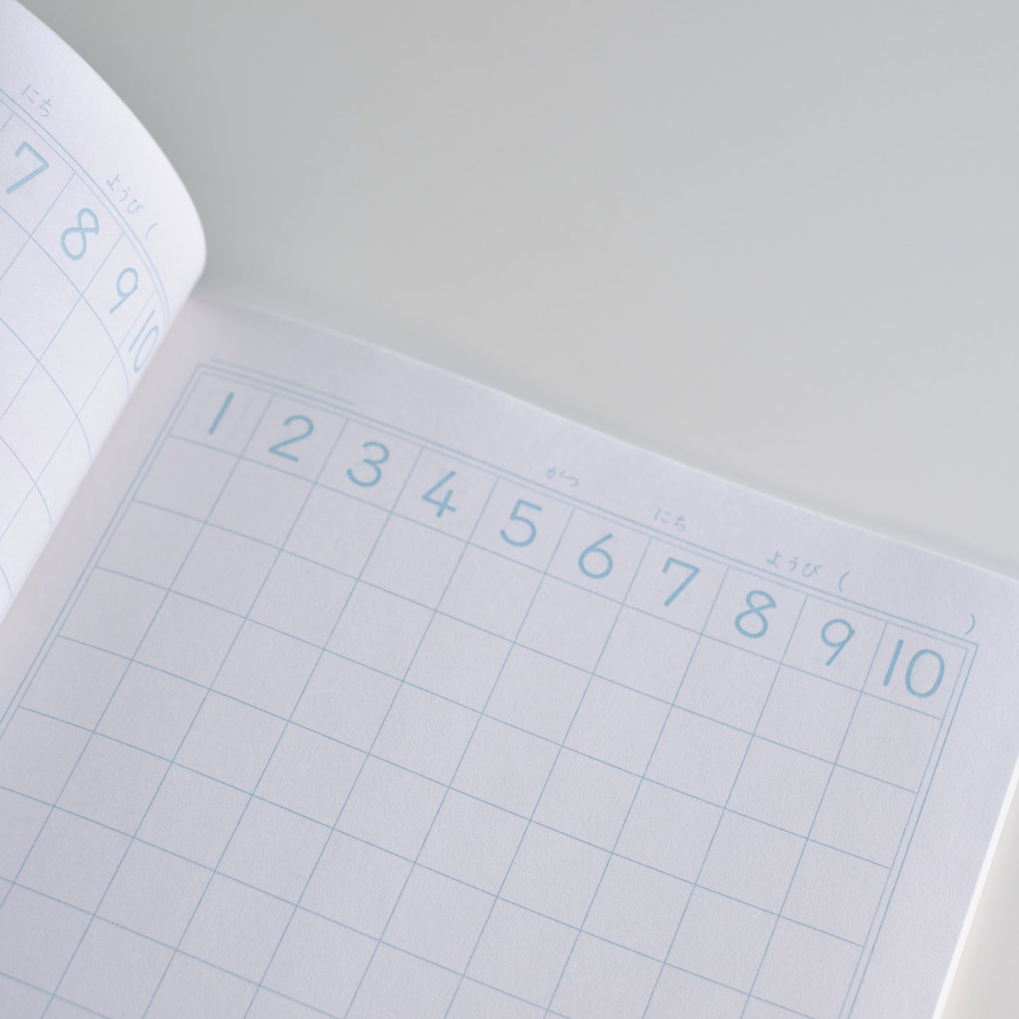 Doraemon Study Notebook - Memory Bread