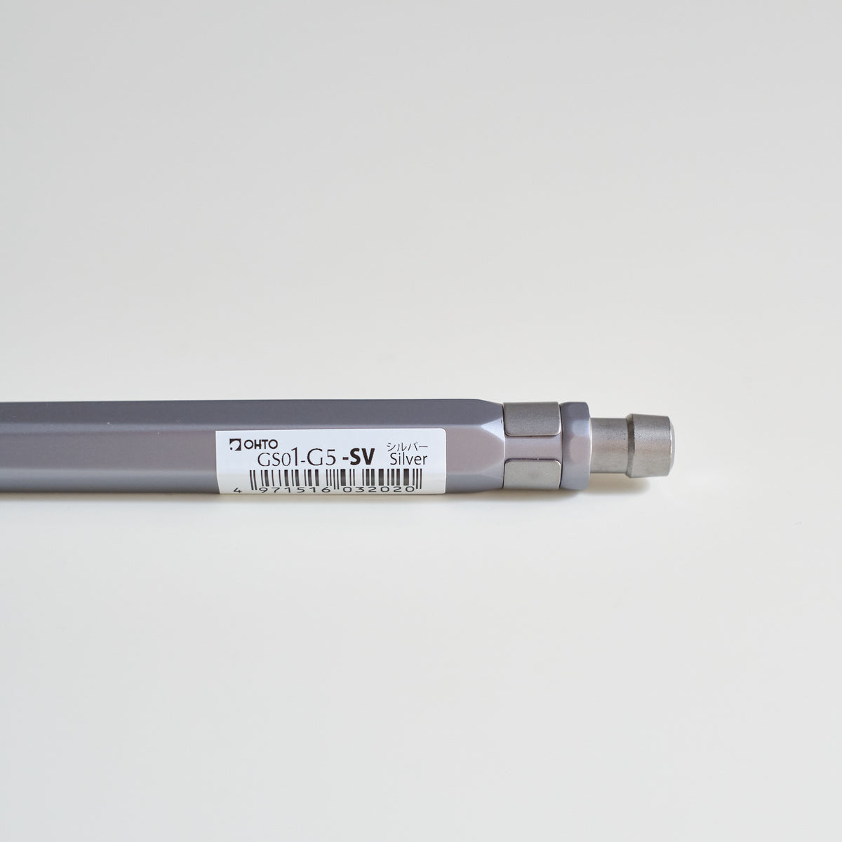 GS01 Gel 啫喱筆 0.5mm 銀色 - NOOK-IN