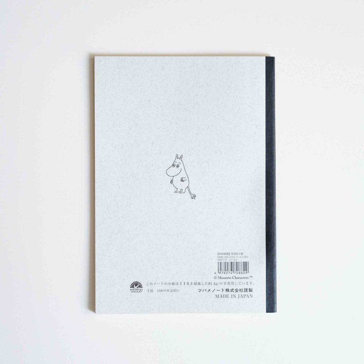 MOOMIN 姆明 A5 橫間 燕子筆記本
