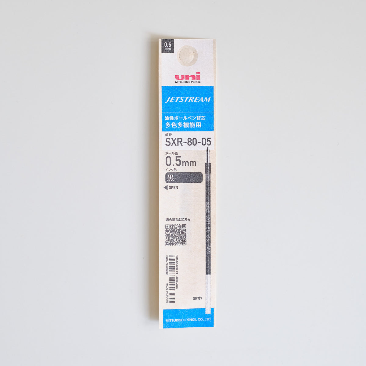 JETSTREAM 替換筆芯 SXR-80-05 黑色 0.5mm - NOOK-IN