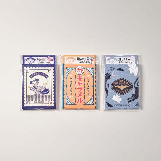 RETRO POST 系列立體便條本