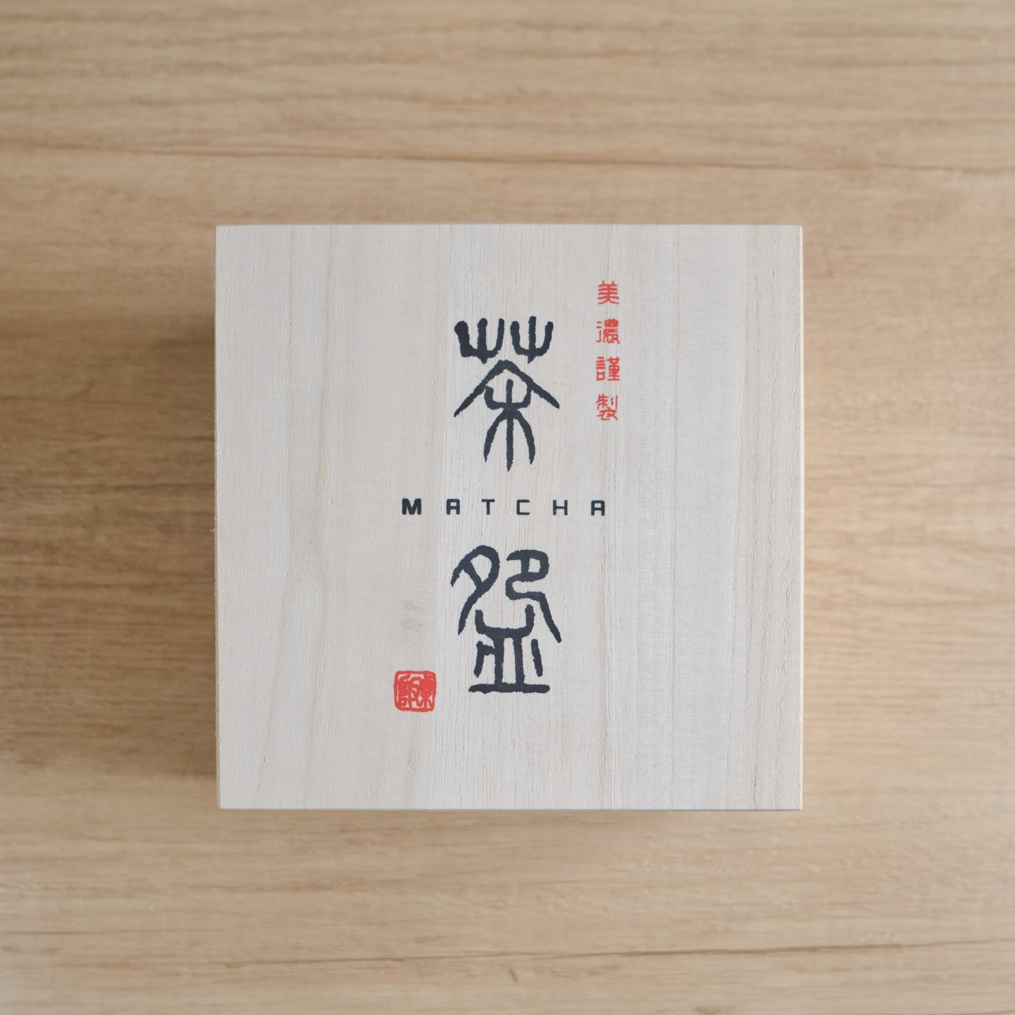 日本美濃燒 抹茶碗 - 波浪與鯉魚 - NOOK-IN