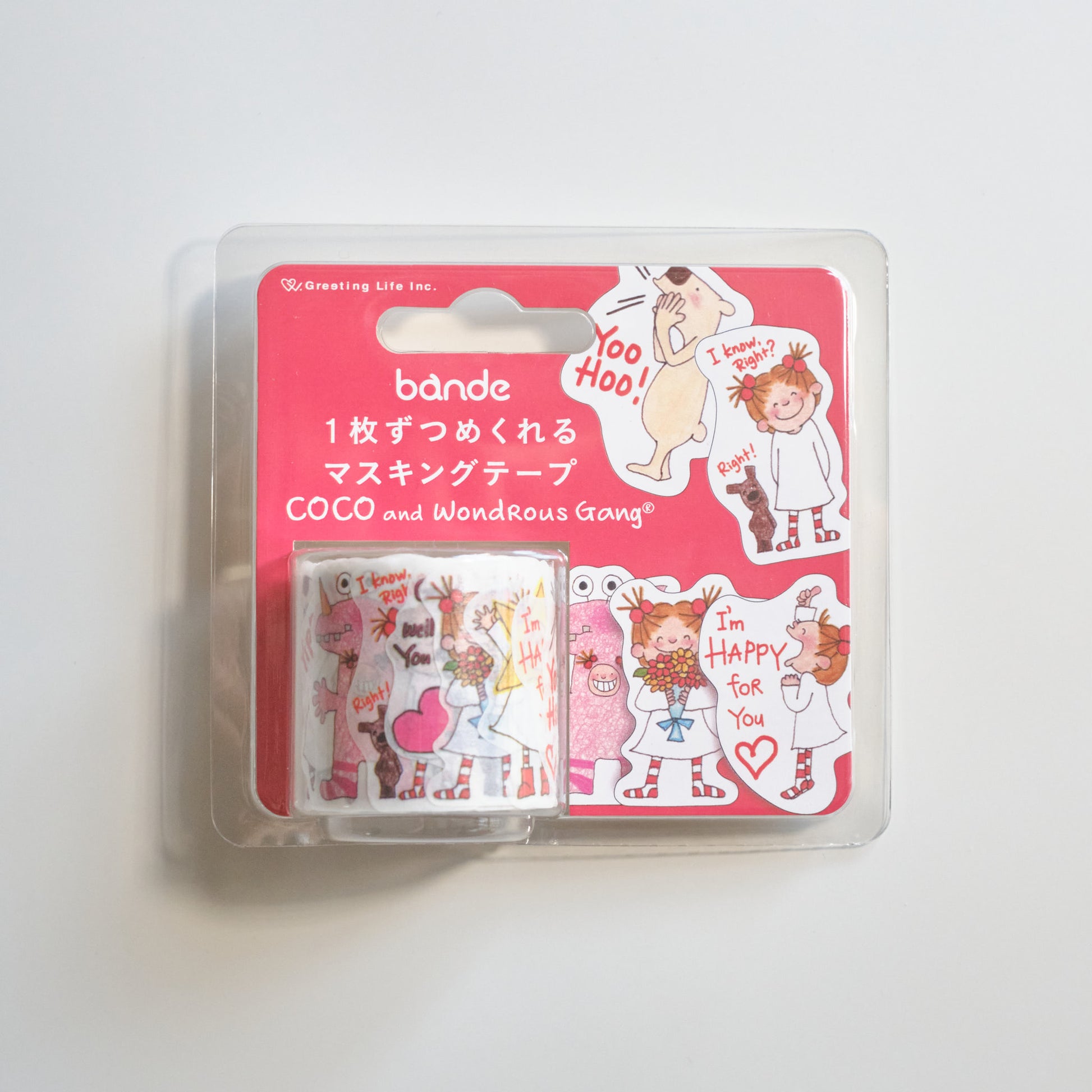 bande COCO and Wondrous Gang 單張撕式紙膠帶 - NOOK-IN