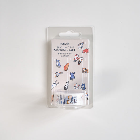 People in the Planner: Ultimate Cat Collection Die-Cut Washi Sticker Tape