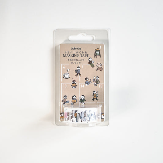People in the Planner - Coffee Time Die-Cut Washi Sticker Tape