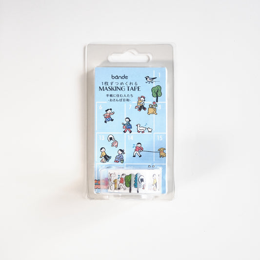 People in the Planner - Stroll Time Die-Cut Washi Sticker Tape
