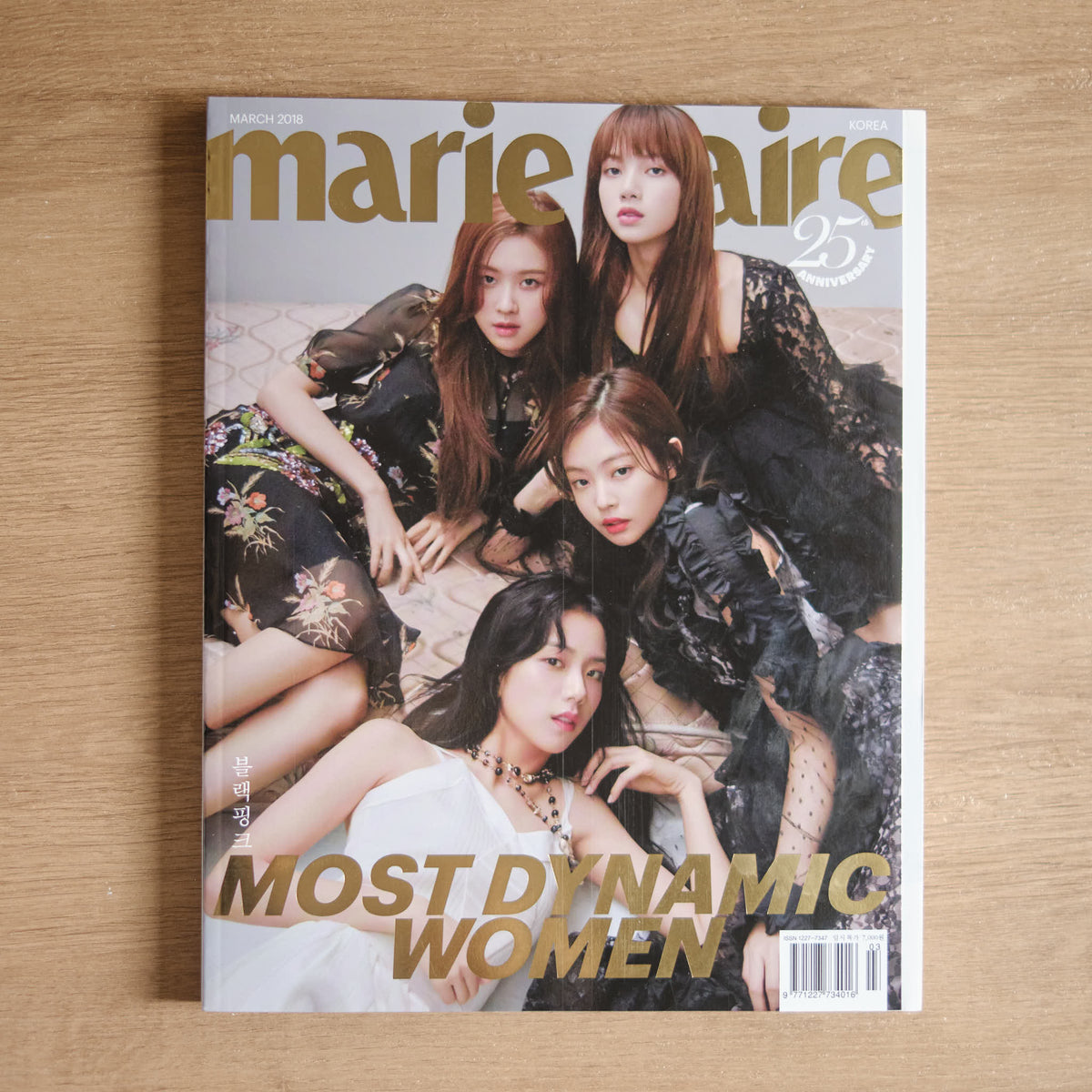 【二手】2018 年 3 月號 《Marie Claire》韓國版 BLACKPINK 封面 創刊 25 週年的特別紀念號 - NOOK-IN