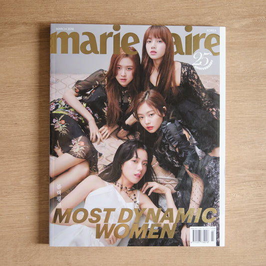 【二手】2018 年 3 月號 《Marie Claire》韓國版 BLACKPINK 封面 創刊 25 週年的特別紀念號 - NOOK-IN