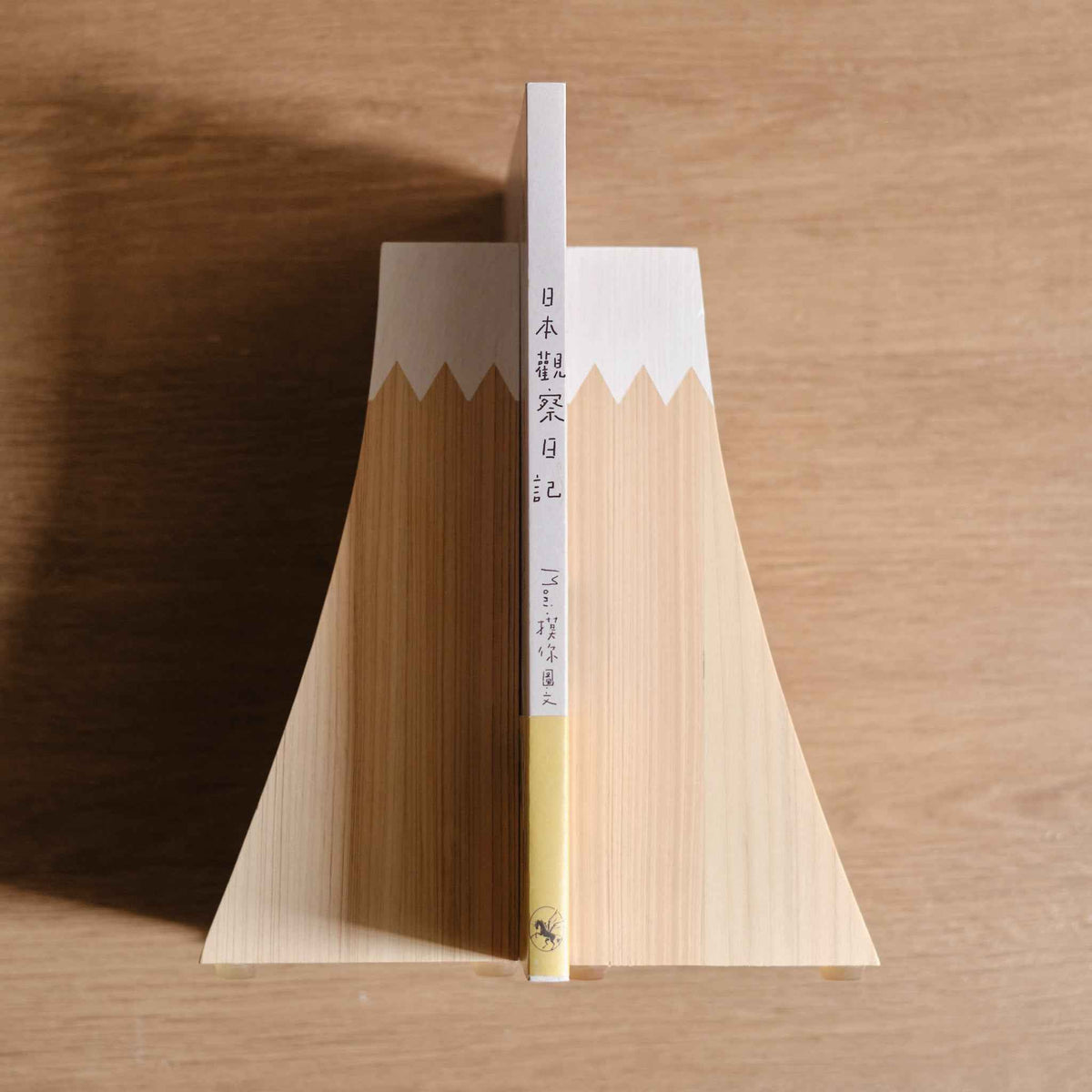 【二手】日本觀察日記