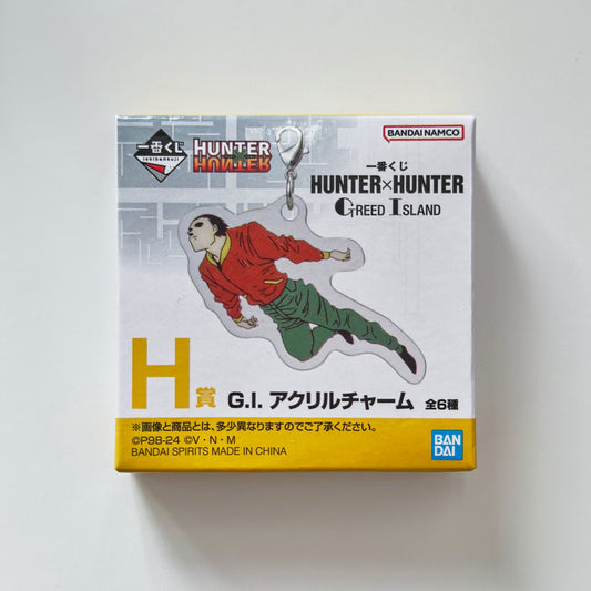 HUNTER×HUNTER GREED ISLAND 全職獵人 貪婪之島篇 一番賞 H賞 G.I. 壓克力吊飾