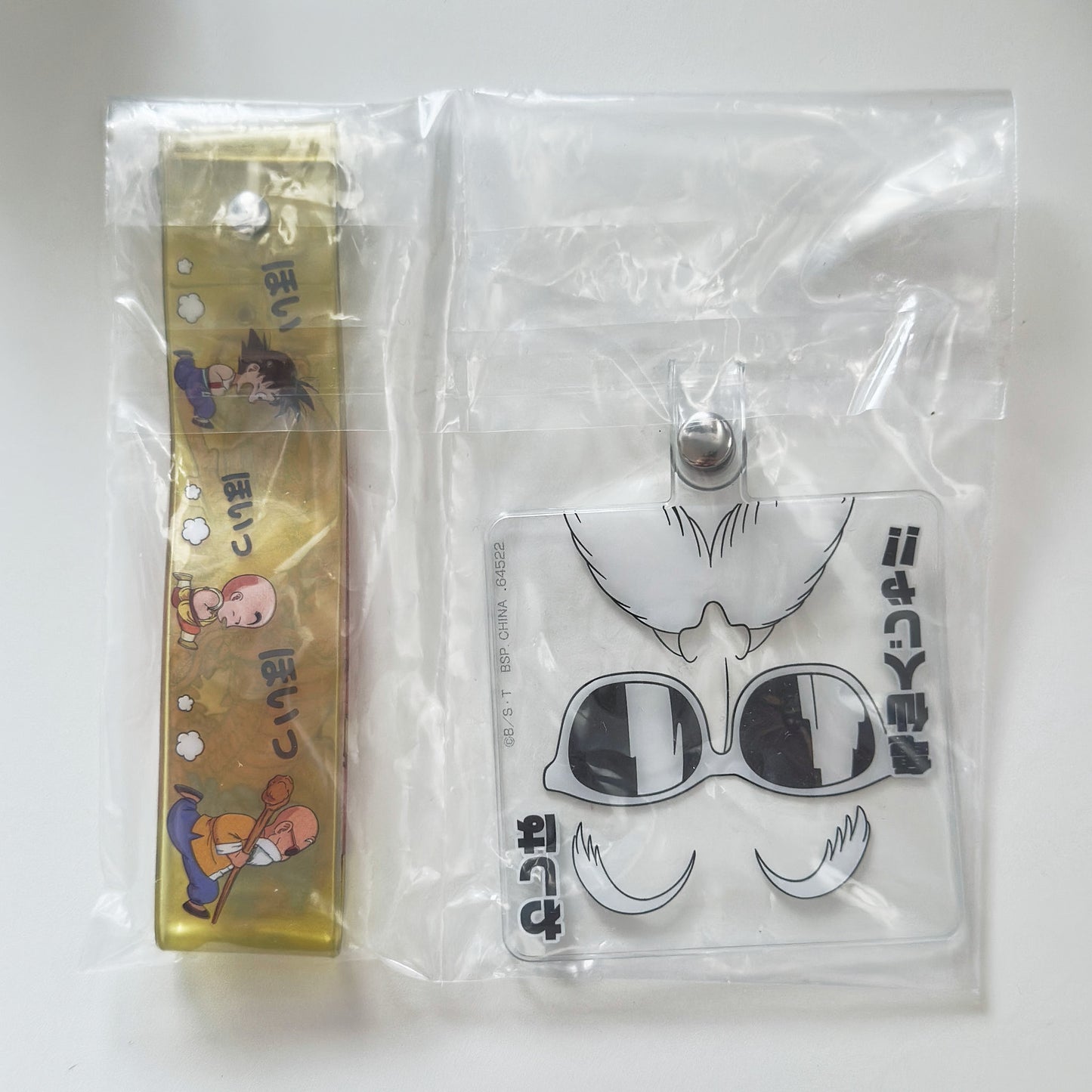 DRAGON BALL DRAGON HISTORY 龍珠 一番賞 F賞 龜仙人 手機墊片掛繩