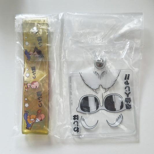 DRAGON BALL DRAGON HISTORY 龍珠 一番賞 F賞 龜仙人 手機墊片掛繩
