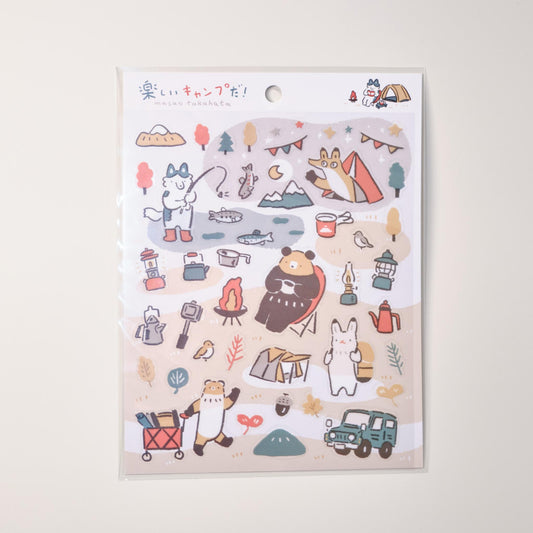 高旗將雄 masao takahata 貼紙 這是一趟有趣的露營之旅！