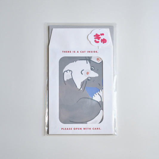 GYU-GYU 信件套裝 八字貓