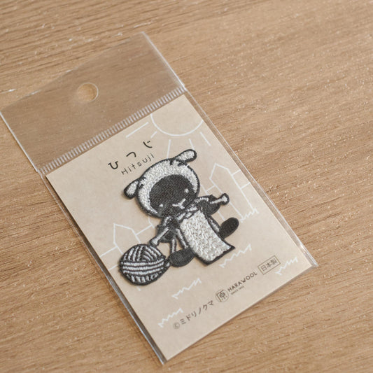Hitsuji 刺繡燙布貼 編織羊