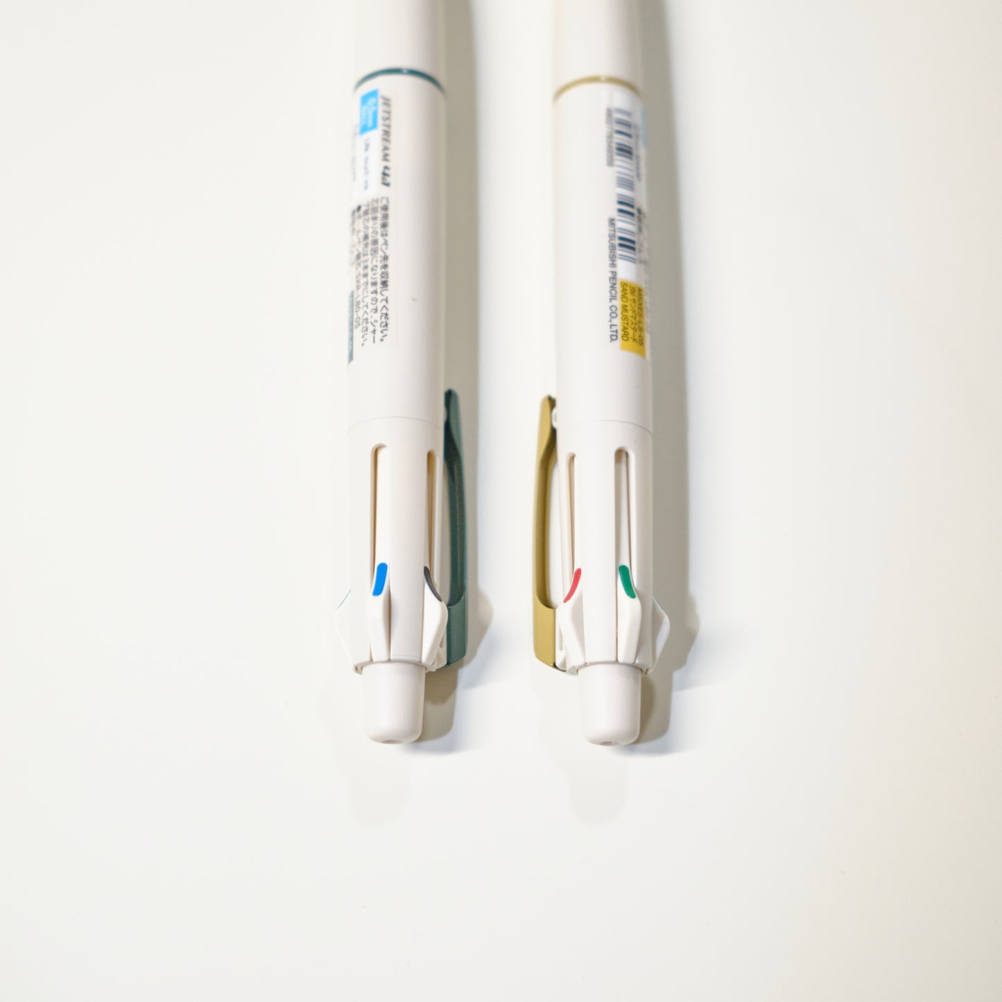 限量版 JETSTREAM Lite Touch Ink 4&1 Limited 0.5 mm 多功能筆 沙芥色 - NOOK-IN