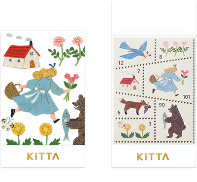 KITTA Forest morning Washi Tape