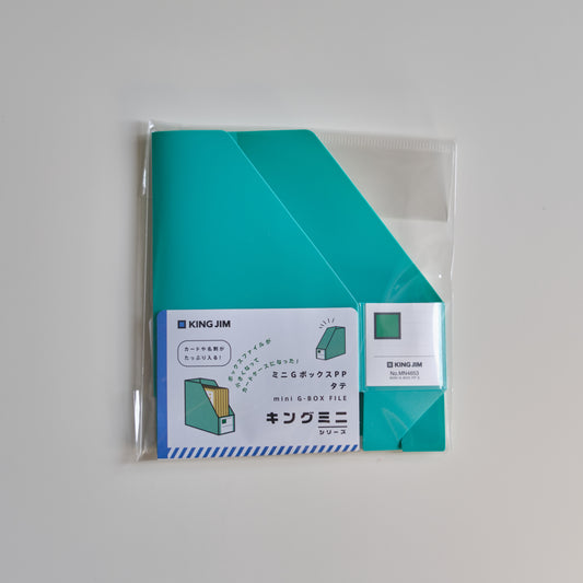 KING MINI 系列 迷你文件架