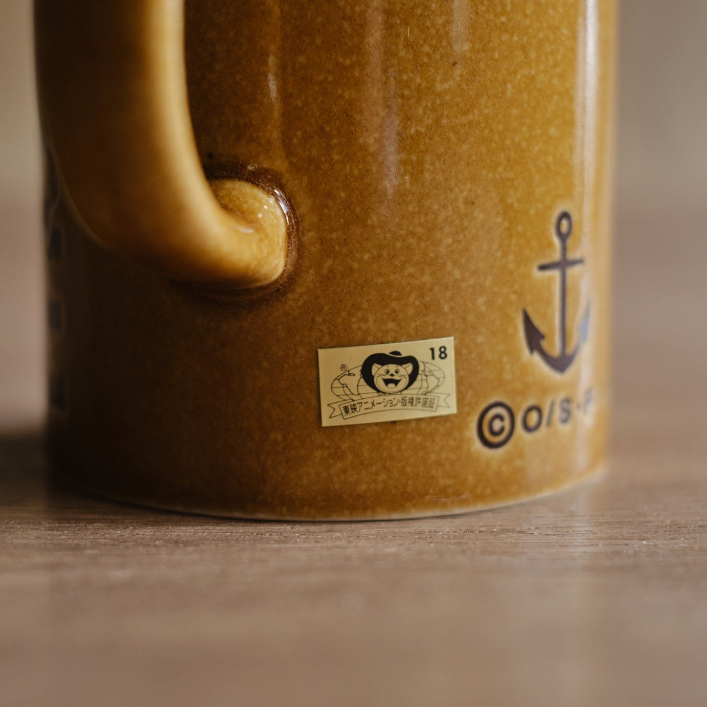 ONE PIECE 海賊王 棕色陶瓷杯