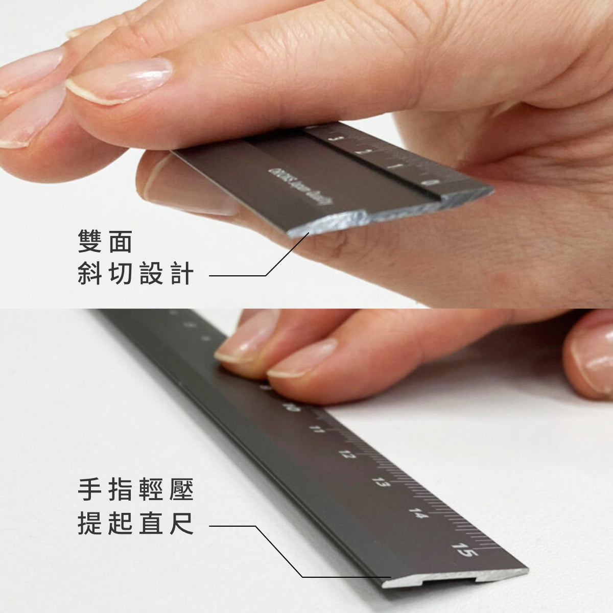 Kiwami LR 15cm 左右手通用全鋁直尺 - NOOK-IN