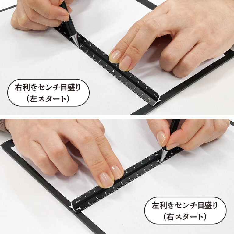 Kiwami LR 16cm 左右手通用全鋁三面定規尺 - NOOK-IN