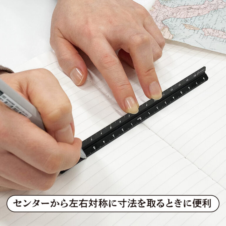 Kiwami LR 16cm 左右手通用全鋁三面定規尺 - NOOK-IN