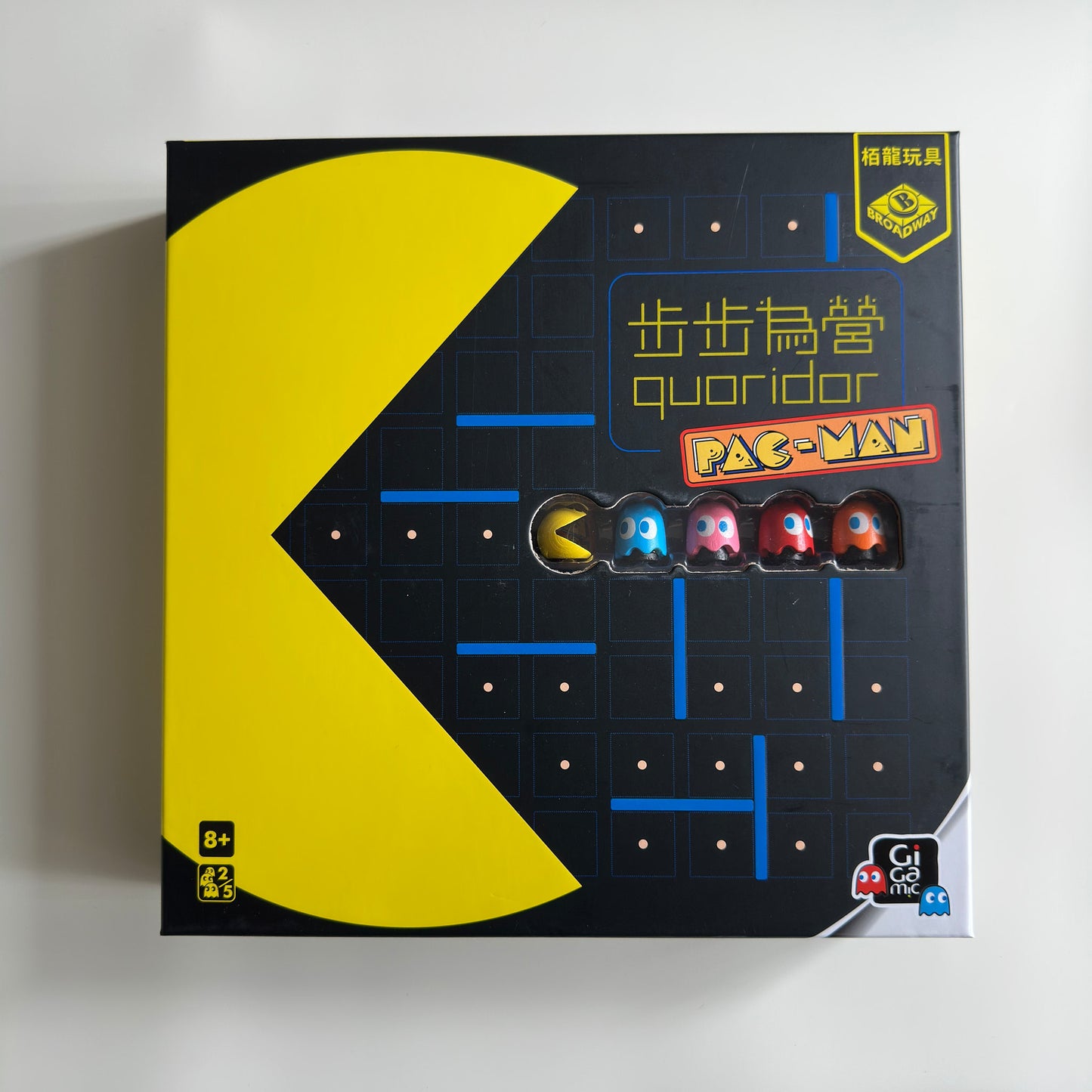 【二手】步步為營 Quoridor PAC-MAN 食鬼版 (繁體中文版)