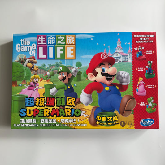【二手】生命之旅 超級瑪利歐版 the Game of LIFE SUPER MARIO (中英文版)