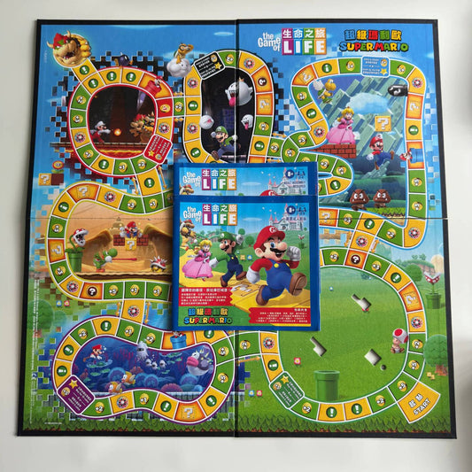 【二手】生命之旅 超級瑪利歐版 the Game of LIFE SUPER MARIO (中英文版)
