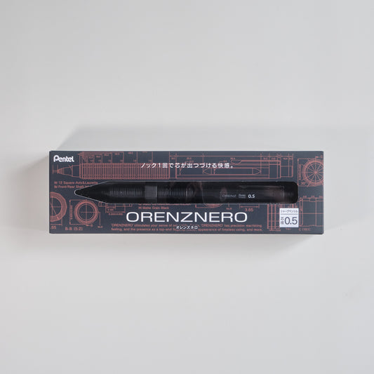 ORENZNERO 機械鉛筆 0.5mm 黑色