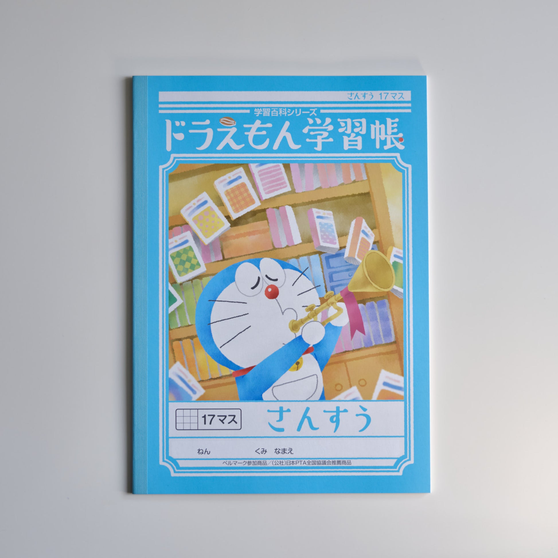 Doraemon 多啦A夢學習帳 樂器款 - NOOK-IN