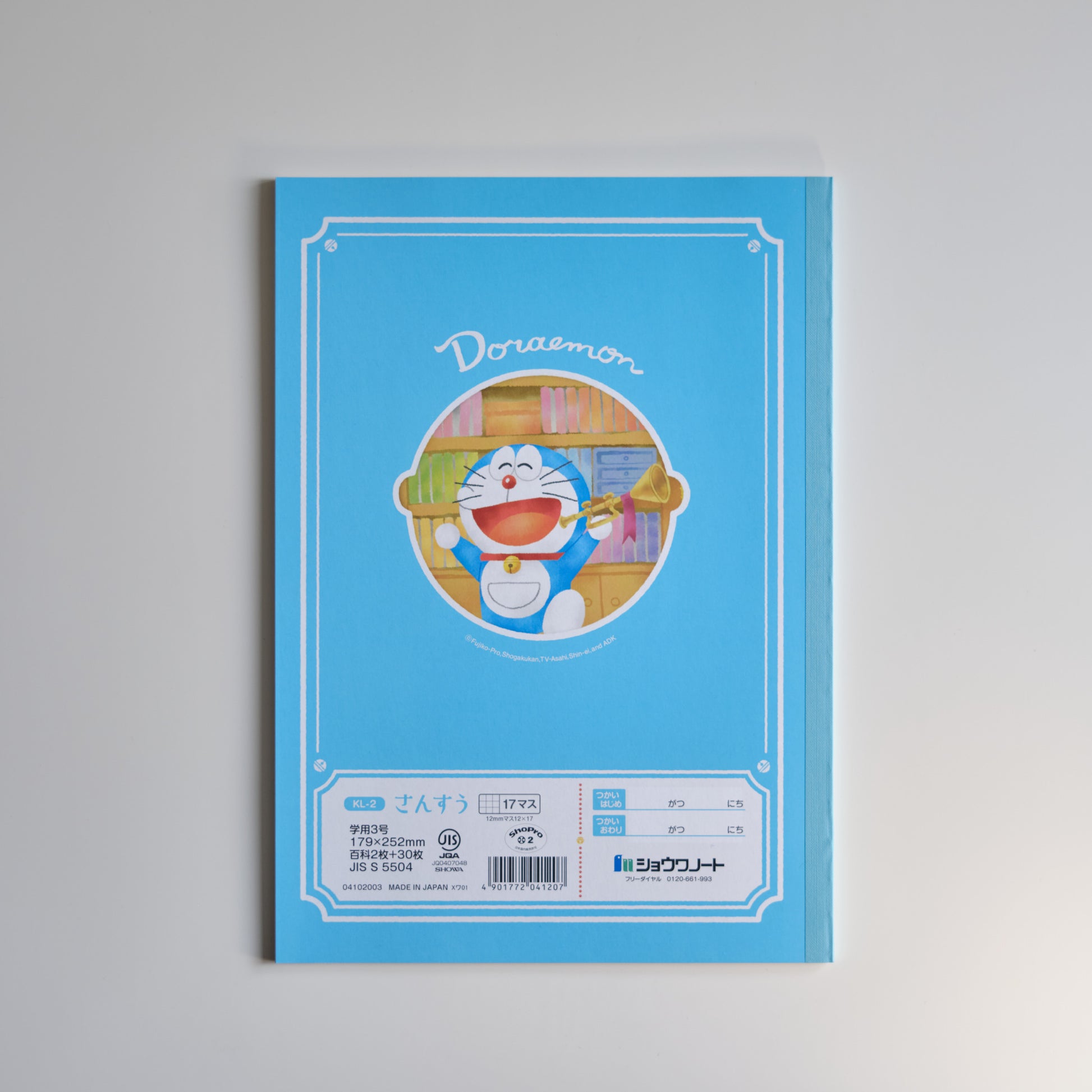 Doraemon 多啦A夢學習帳 樂器款 - NOOK-IN