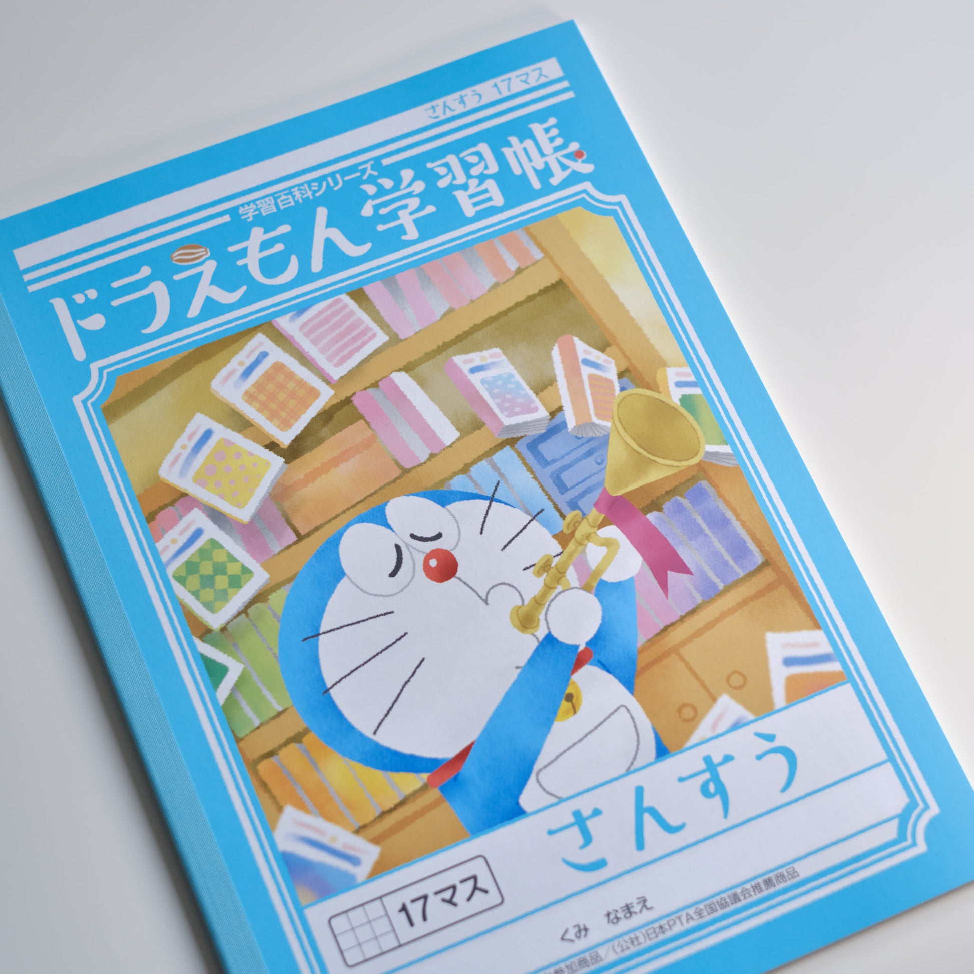 Doraemon 多啦A夢學習帳 樂器款 - NOOK-IN