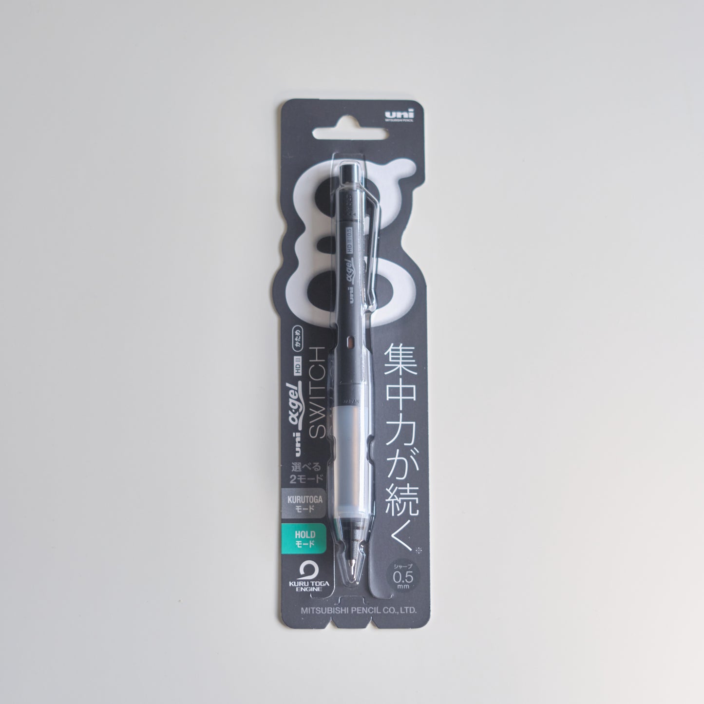 α·gel SWITCH 自動鉛筆 0.5mm 黑色