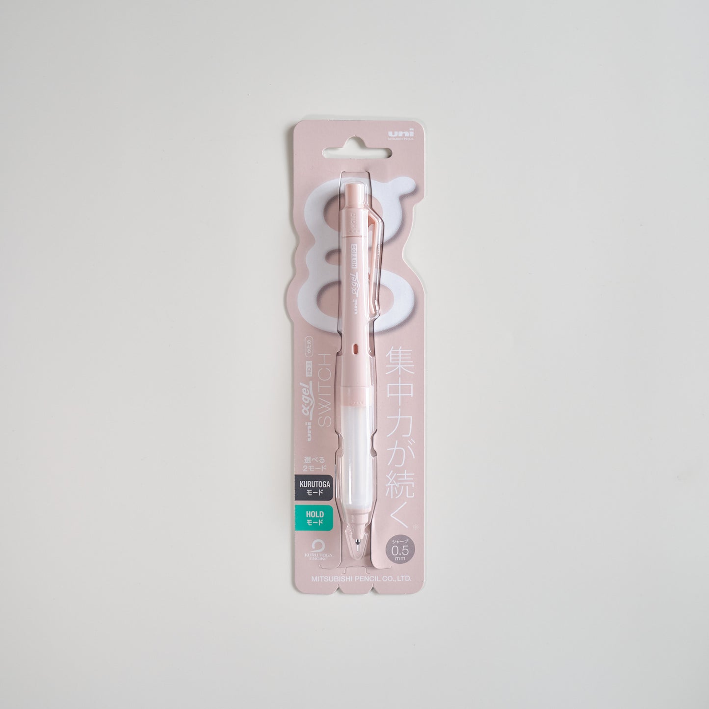 α·gel SWITCH 自動鉛筆 0.5mm 棉粉紅色