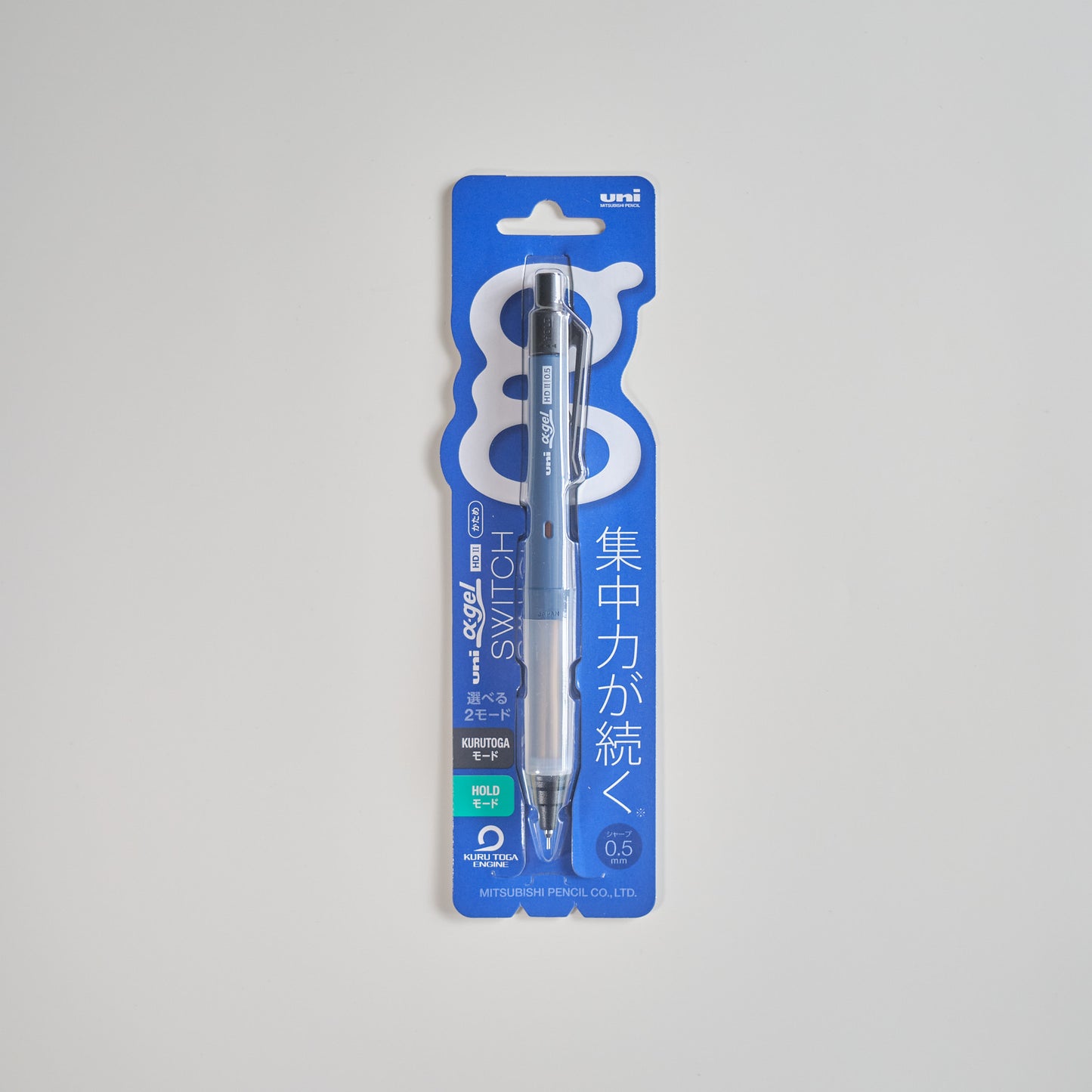 α·gel SWITCH 自動鉛筆 0.5mm 海軍藍