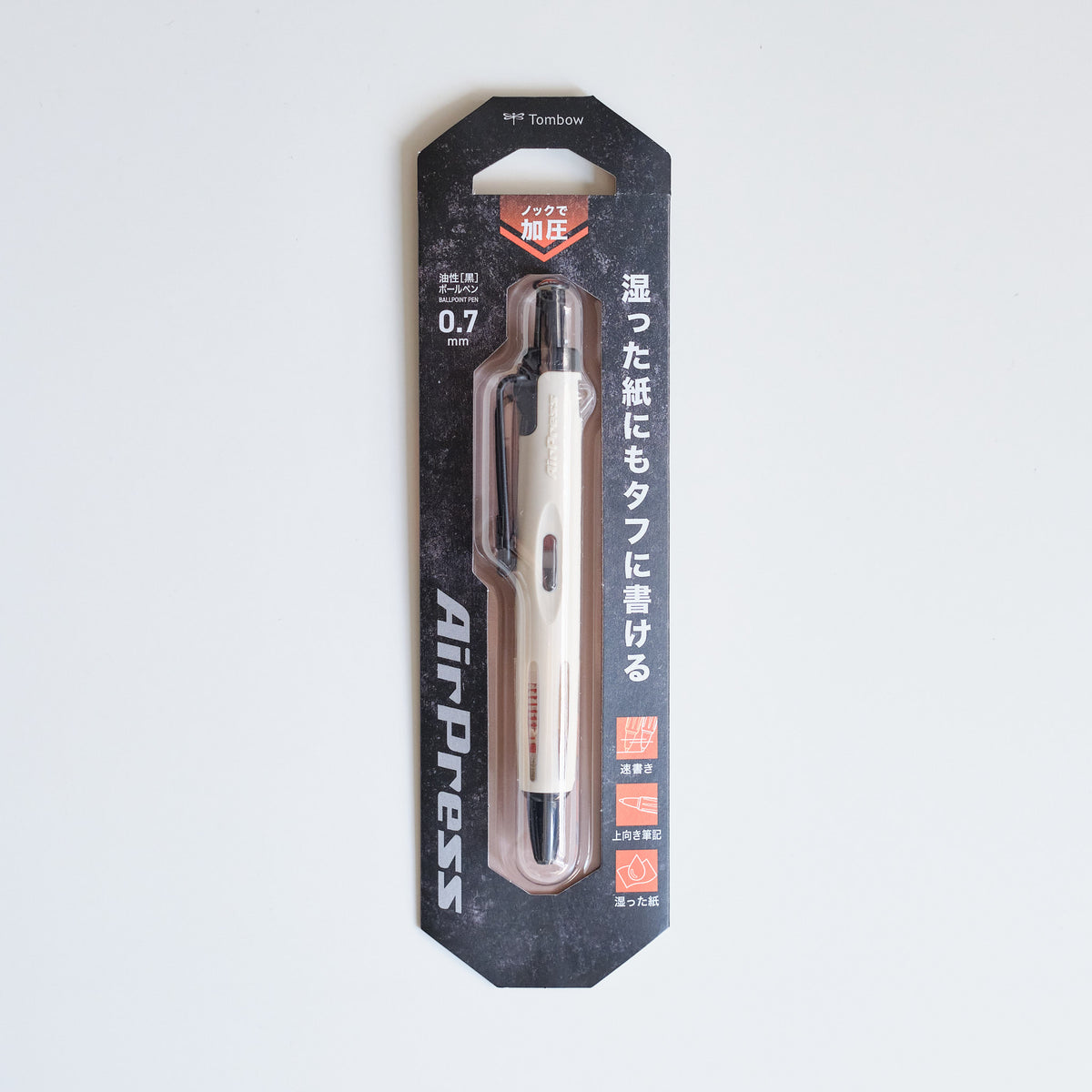 AirPress 加壓原子筆 0.7mm - NOOK-IN