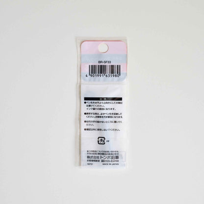 AirPress 專用油性替換筆芯 BR-SF 黑色 0.7mm