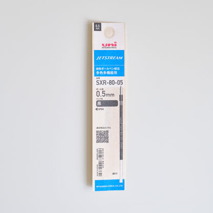 JETSTREAM 替換筆芯 SXR-80-05 黑色 0.5mm - NOOK-IN